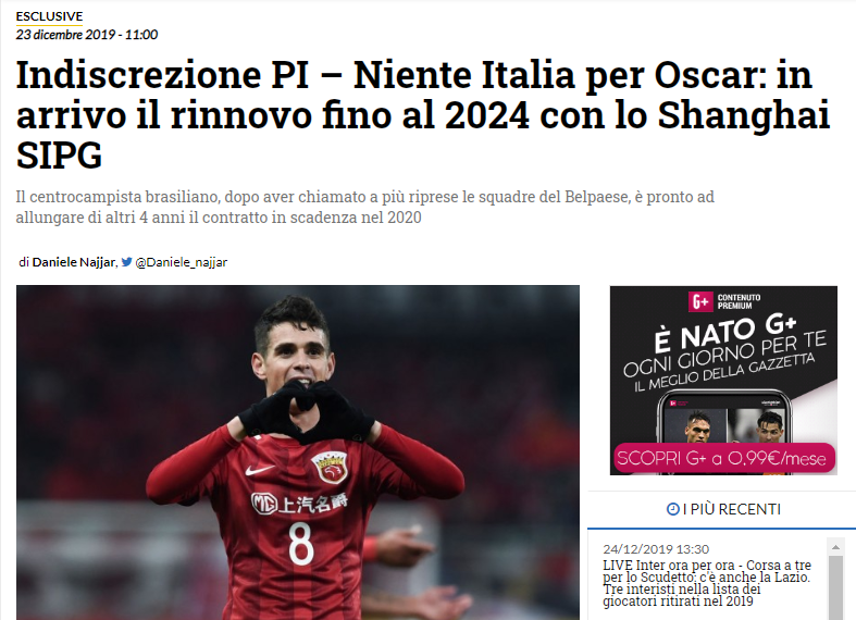 官方：大卫出任中国U15主教练，此前曾任该年龄段选拔组长